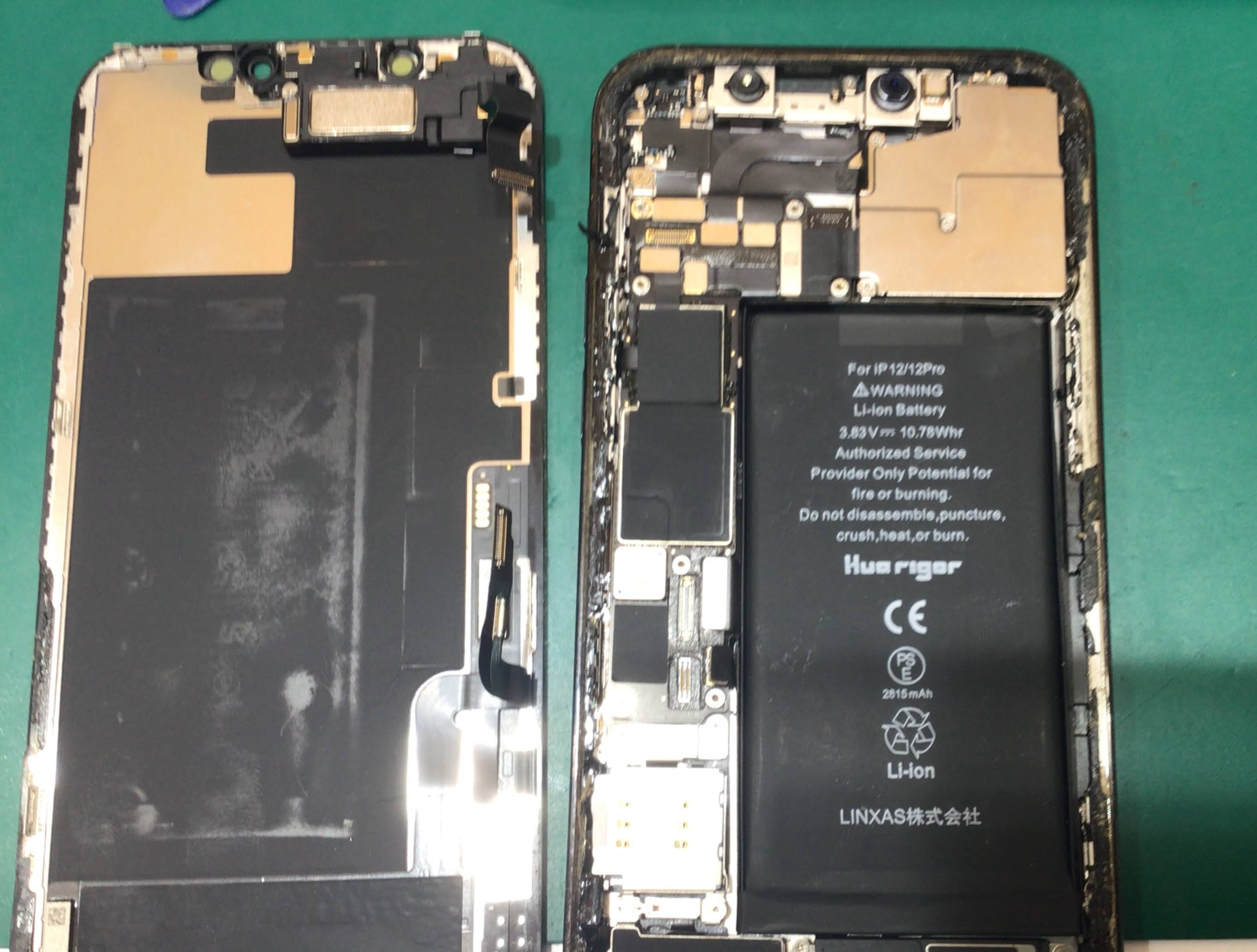 【イーアス高尾】iPhone12のバッテリー交換（データそのまま！）｜電池がすぐ減る症状を最短60分で改善